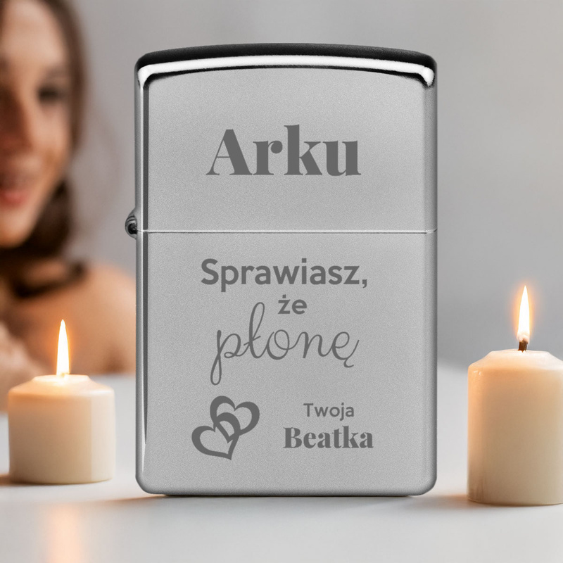 Zapalniczka ZIPPO 205 Satin chrome